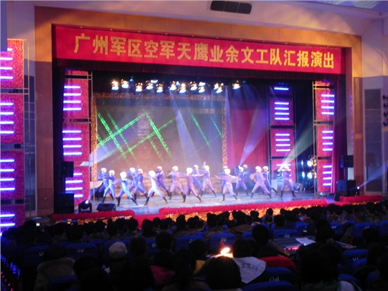 廣州軍區(qū)空軍匯演 廣州軍區(qū)空軍匯演