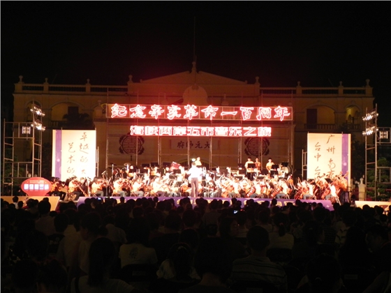 廣州軍區(qū)空軍匯演現(xiàn)場 廣州軍區(qū)空軍匯演現(xiàn)場