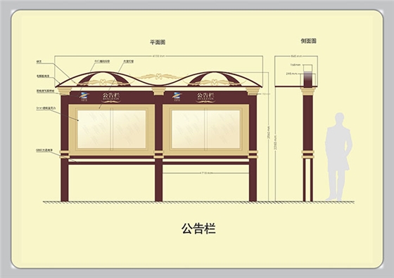 人行標(biāo)識導(dǎo)視系統(tǒng)設(shè)計的優(yōu)化五原則-標(biāo)識導(dǎo)視系統(tǒng)設(shè)計公司|廣州聚奇廣告