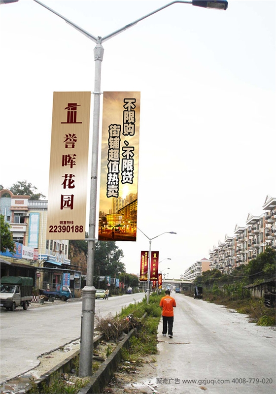 廣州廣告標(biāo)識(shí)牌制作的制作多少錢？費(fèi)用怎么算？聚奇廣告為您解答