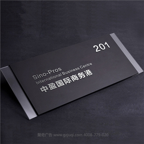 簡單描述廣州標識標牌設(shè)計的功能與作用