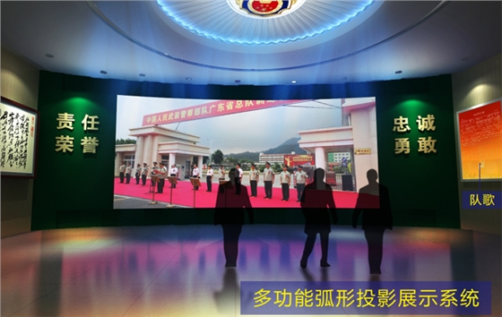 河源部隊榮譽室建設