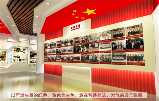 河源部隊榮譽室建設公司