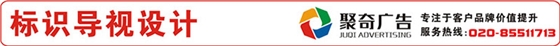 中學(xué)標(biāo)識標(biāo)牌設(shè)計
