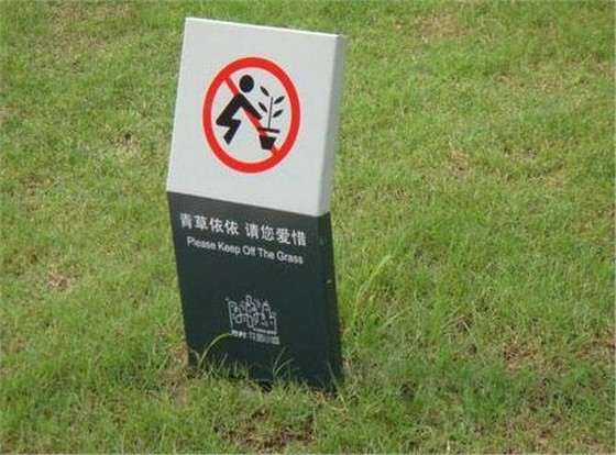 廣州政府機關(guān)部門標(biāo)識系統(tǒng)設(shè)計