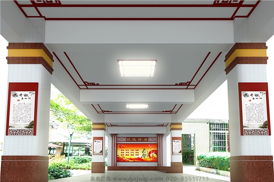 佛山學校文化設(shè)計公司