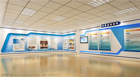 佛山企業(yè)展廳設(shè)計公司