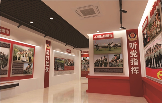 韶關部隊軍史館設計公司
