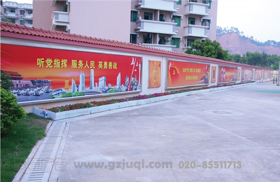 政治環境建設效果-聚奇廣告