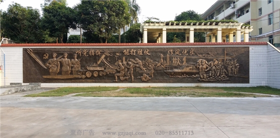 河源部隊(duì)環(huán)境文化設(shè)計(jì)公司