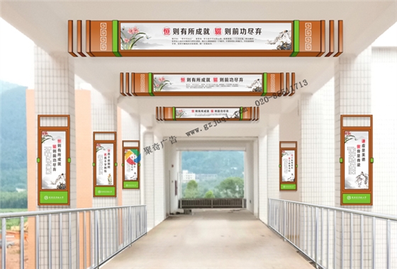 專業(yè)校園文化建設(shè)公司