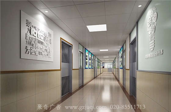 辦公室文化墻創意設計