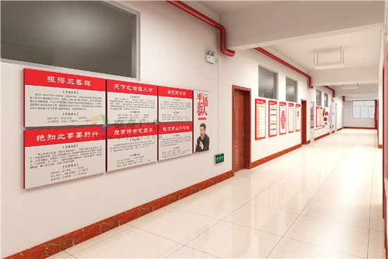 教育局黨建文化墻設(shè)計