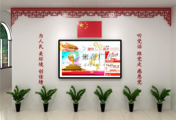 黨建文化建設包含哪些？