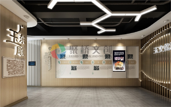 非遺文化體驗館設(shè)計