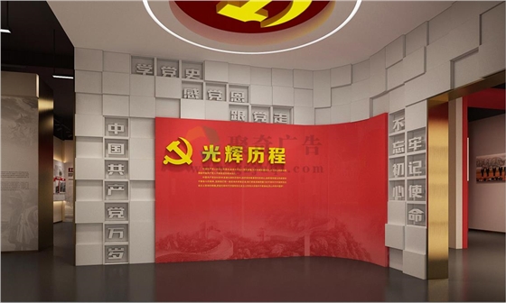 部隊(duì)特色文化設(shè)計