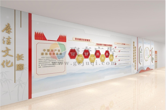 醫(yī)院黨建文化長(zhǎng)廊建設(shè)
