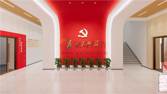 沉浸式黨建展廳設計