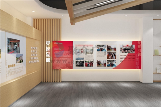 社區(qū)黨建館設計