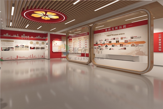 機關(guān)單位黨建展廳設計