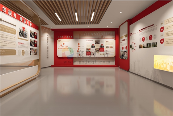 黨建展館設(shè)計(jì)