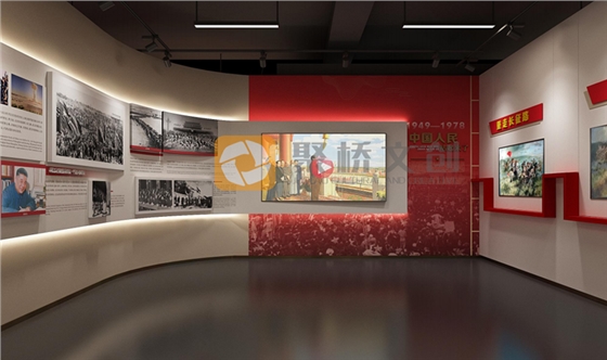 沉浸式黨建展廳設計