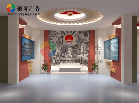 檢察院院史館設(shè)計