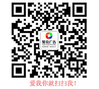 廣州聚奇廣告畫(huà)冊(cè)設(shè)計(jì)公司