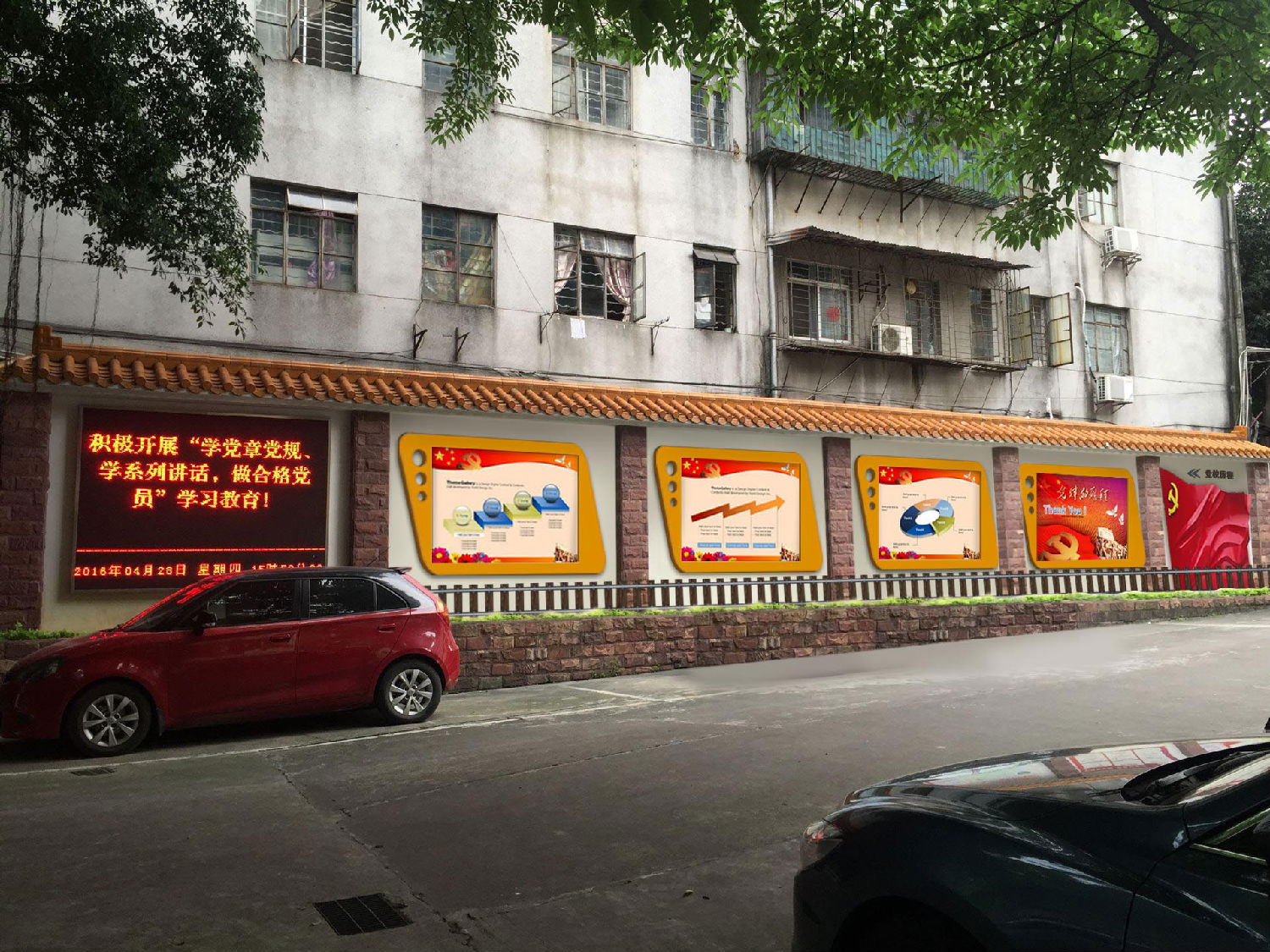 天河區(qū)文化墻設(shè)計公司有哪家