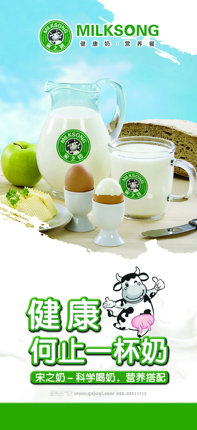食品包裝設計公司哪家好？選聚奇廣告15年包裝設計品牌