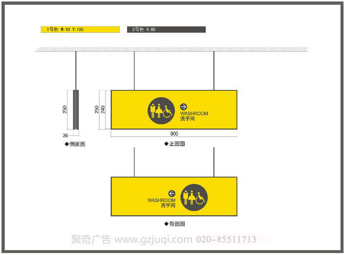 廣州標識導視系統(tǒng)設計公司