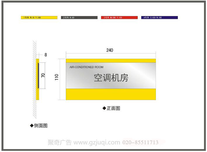 標識導視系統(tǒng)設計公司哪家好