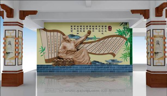 校園浮雕墻文化設(shè)計(jì)