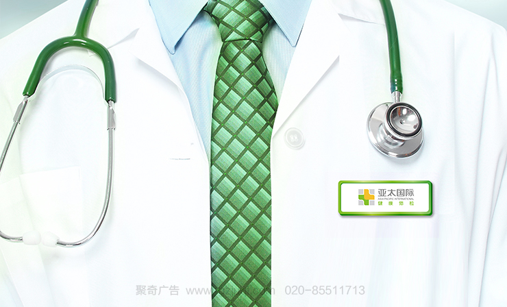 廣州哪家vi設(shè)計公司好，首選聚奇15年品牌設(shè)計公司