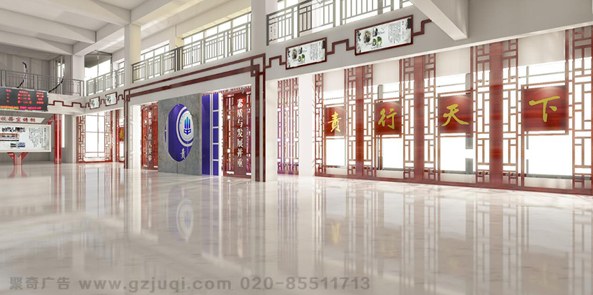 佛山學(xué)校走廊文化墻設(shè)計