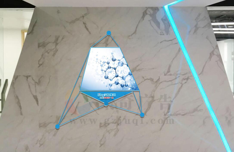 立白集團時光隧道墻設(shè)計