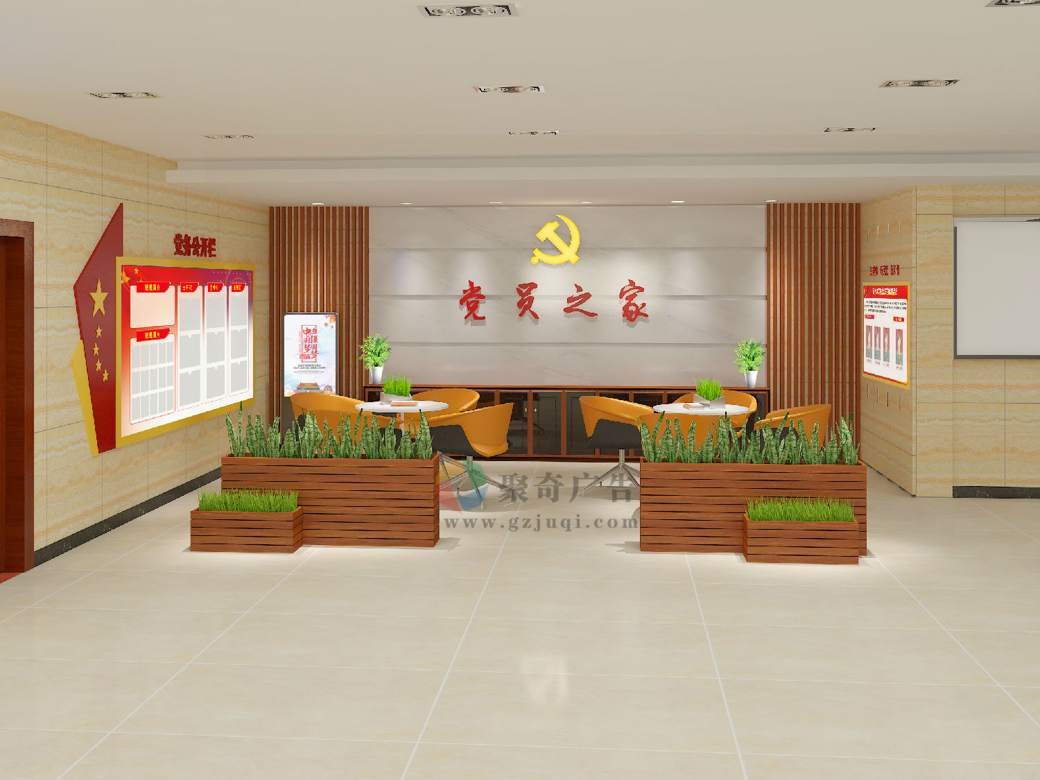 綜合執(zhí)法局大堂黨建文化“黨員之家”形象環(huán)境設計