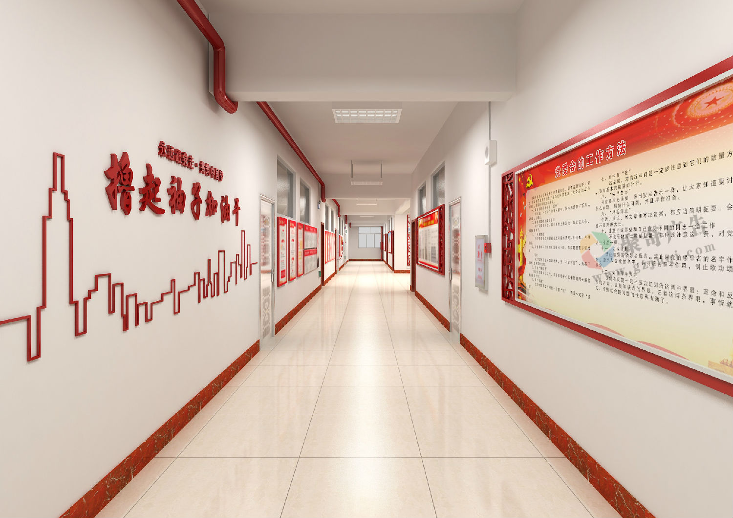 教育局黨建文化長廊設(shè)計(jì)