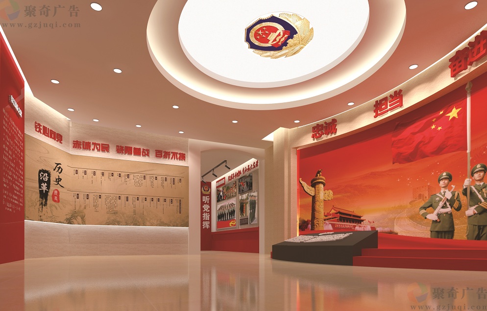 新時代軍史場館設計建設公司