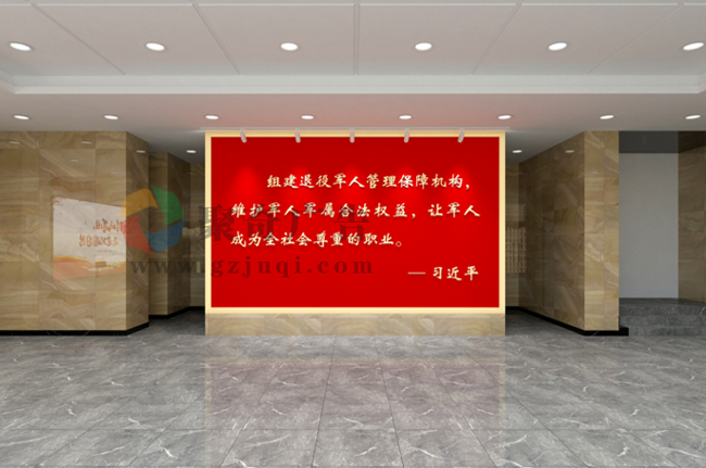 如何打造退役軍人服務中心（站）特色？