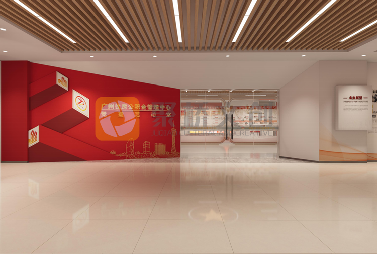 黨建展廳設(shè)計