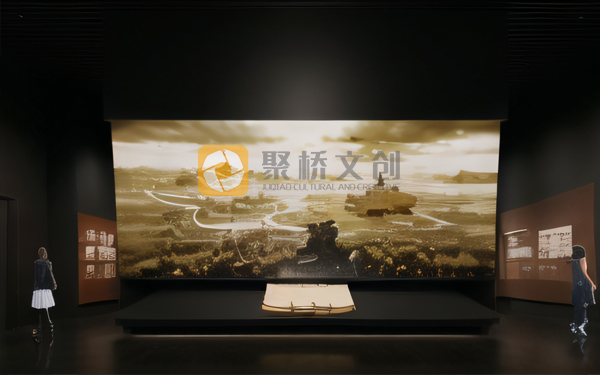 沉浸式廉潔展廳設計