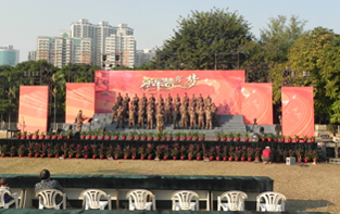 特種部隊“強軍夢，我的夢”